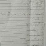 IMG-20240926-WA0019