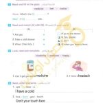 Screenshot_٢٠٢٤٠٩٢٦_١٥٥٢٤٤_Chrome