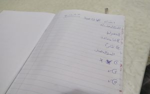 IMG_20240926_103339
