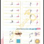 D4BB6C0B-83CB-4EF7-9630-4CFE836126A4