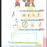 C885314E-7B88-4E06-B42B-5567DE88BA6F