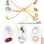 F32A13AD-A449-406C-94F6-04EBD0F3F09A