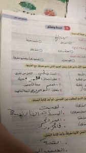 WhatsApp-Image-2024-09-24-at-19.20.06_e26440e4