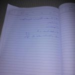 IMG_20240924_191304