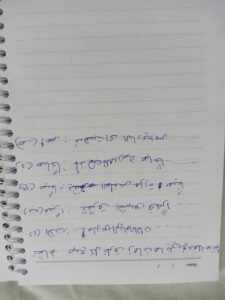 17555902641773004721321304836639