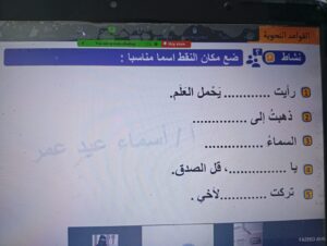 WhatsApp-Image-2025-08-24-at-1.46.55-PM-1