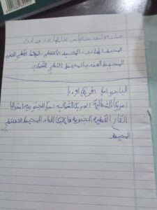 17560312052637285089236233352363