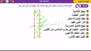 Screenshot-2025-08-25-104730