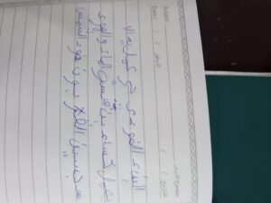 17562895620694894270894623941435