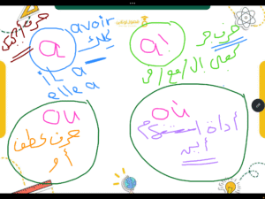 8522426C-0AC7-4FEB-BCDA-FF11191C69B2