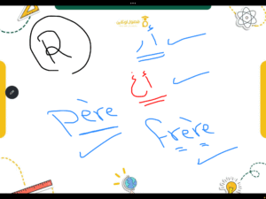 EEB52B30-ECCD-456A-8949-6D4644B9F3F7