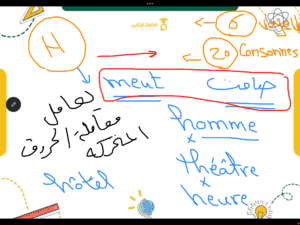 B39EE4BF-9D10-44F5-A627-88B2CEC4B3C6