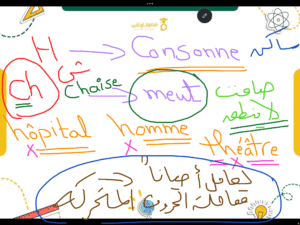 D0499EB8-5D8C-427D-B211-29D7F3E1443E