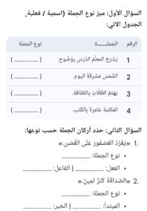 WhatsApp-Image-2026-08-16-at-11.51.56-AM