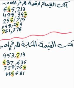 Screenshot-2026-08-17-134234