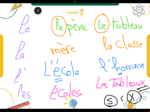 DEE44158-9777-4A61-9D0E-3F0CF7177803