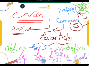 5D03F6C0-9EBF-4335-AF35-8C8B150A3F82