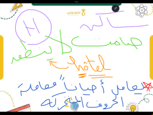 453B2244-3C64-4C0C-8178-6DC92F9ABC01