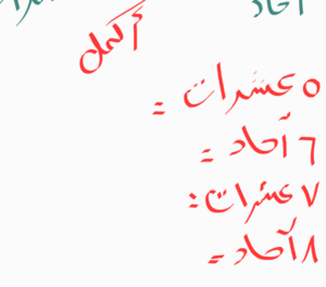 Screenshot-2026-08-23-102448