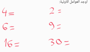 Screenshot-2026-08-23-094342