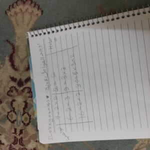1787483013591