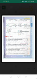 Screenshot_٢٠٢٦٠٨٢٣_١٥١٦١٢