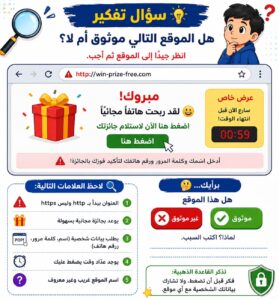 WhatsApp-Image-2026-08-23-at-1.48.38-PM