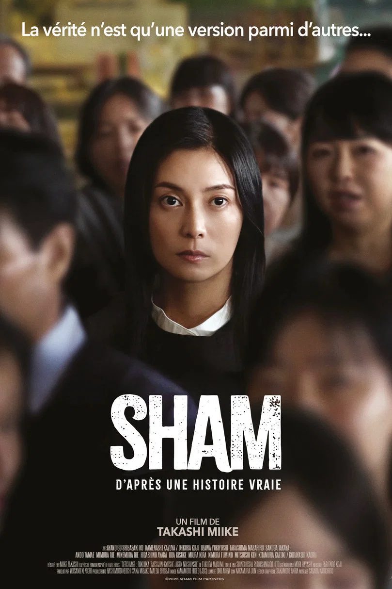 Sham