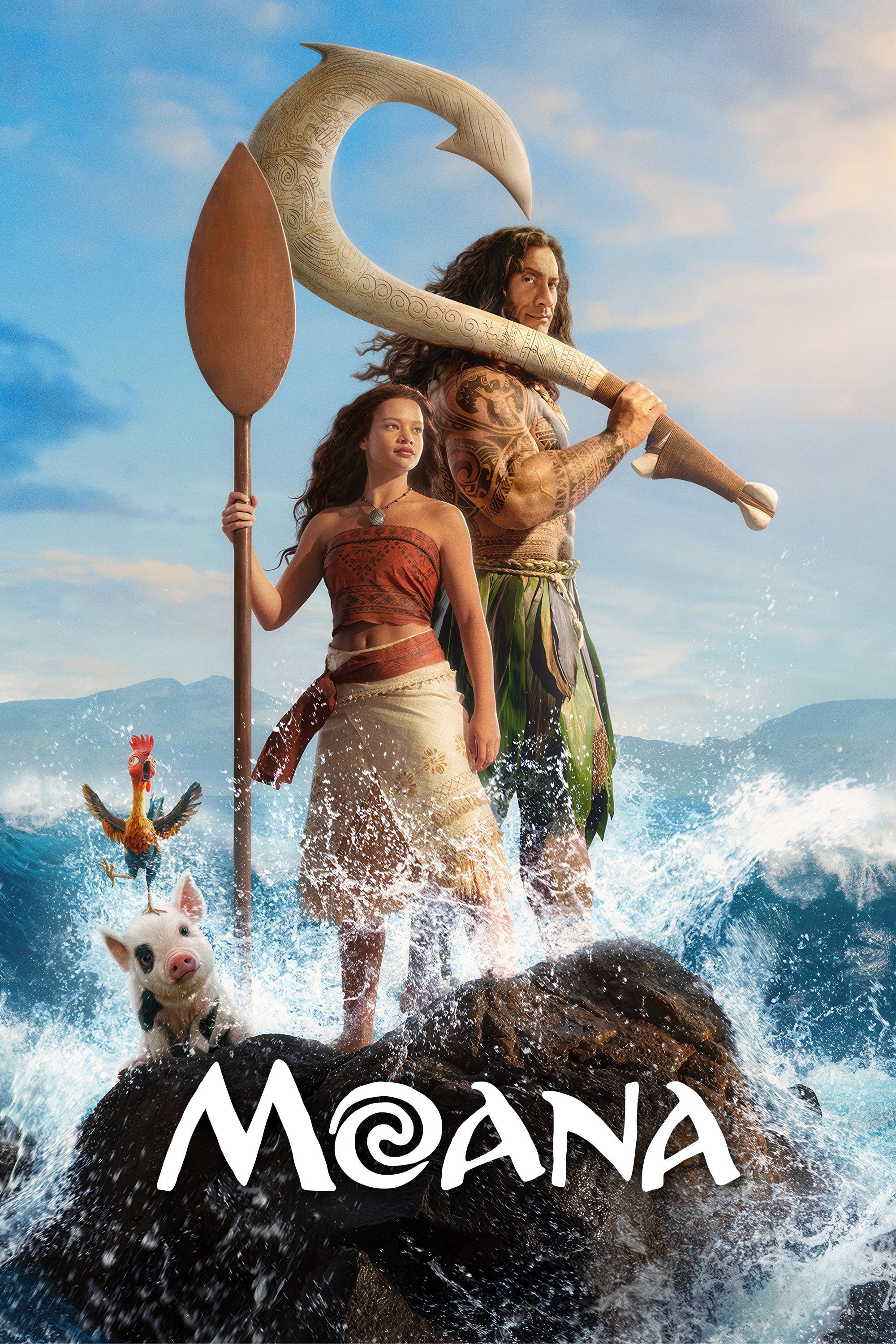 Moana (2026 film)