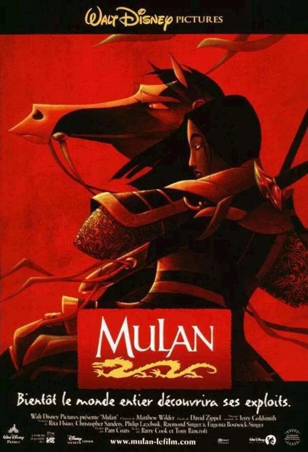 Mulan