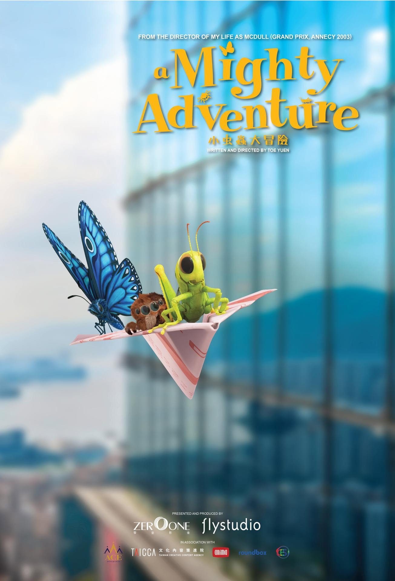 Une aventure extraordinaire