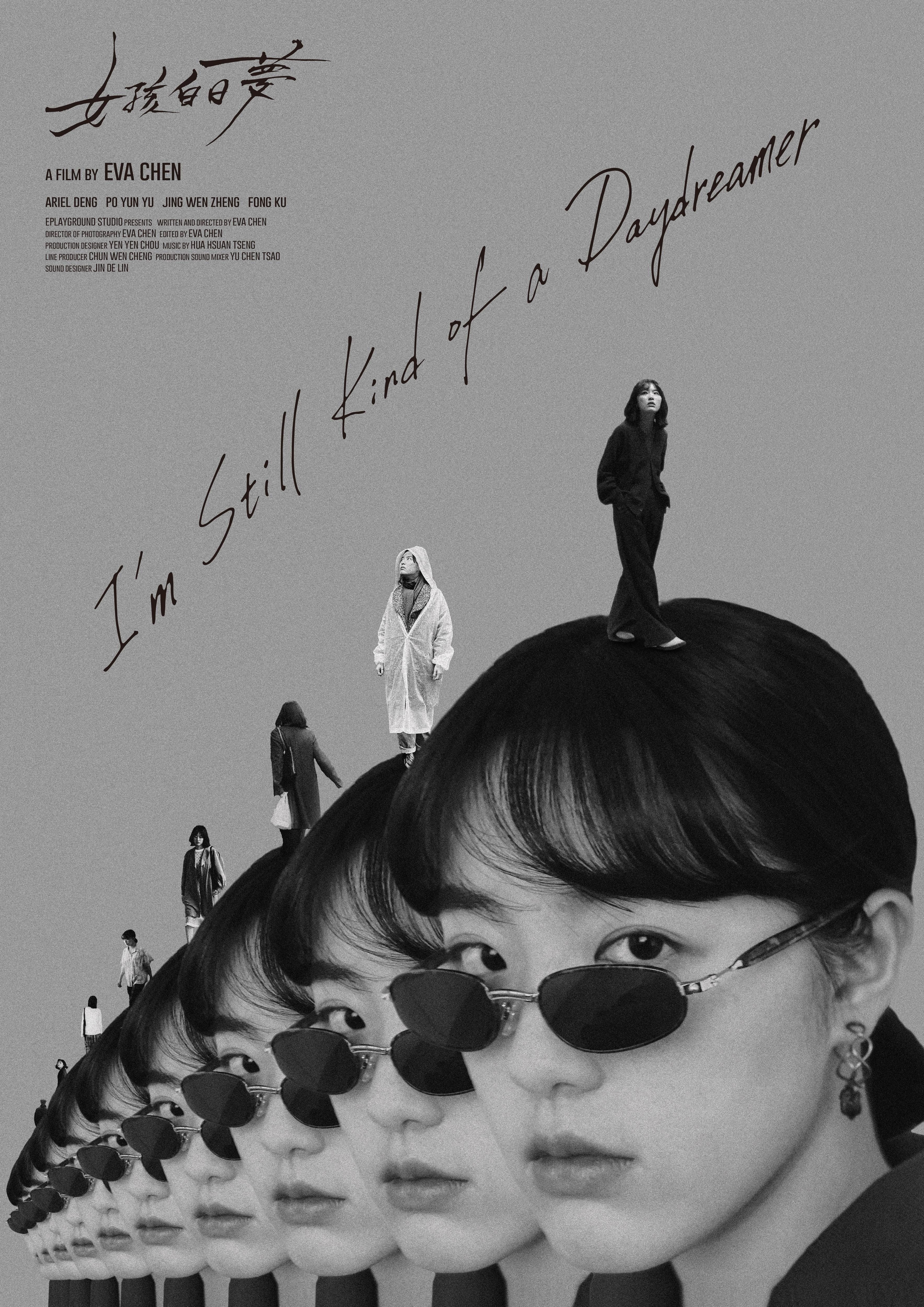 I'm Still Kind of a Daydreamer