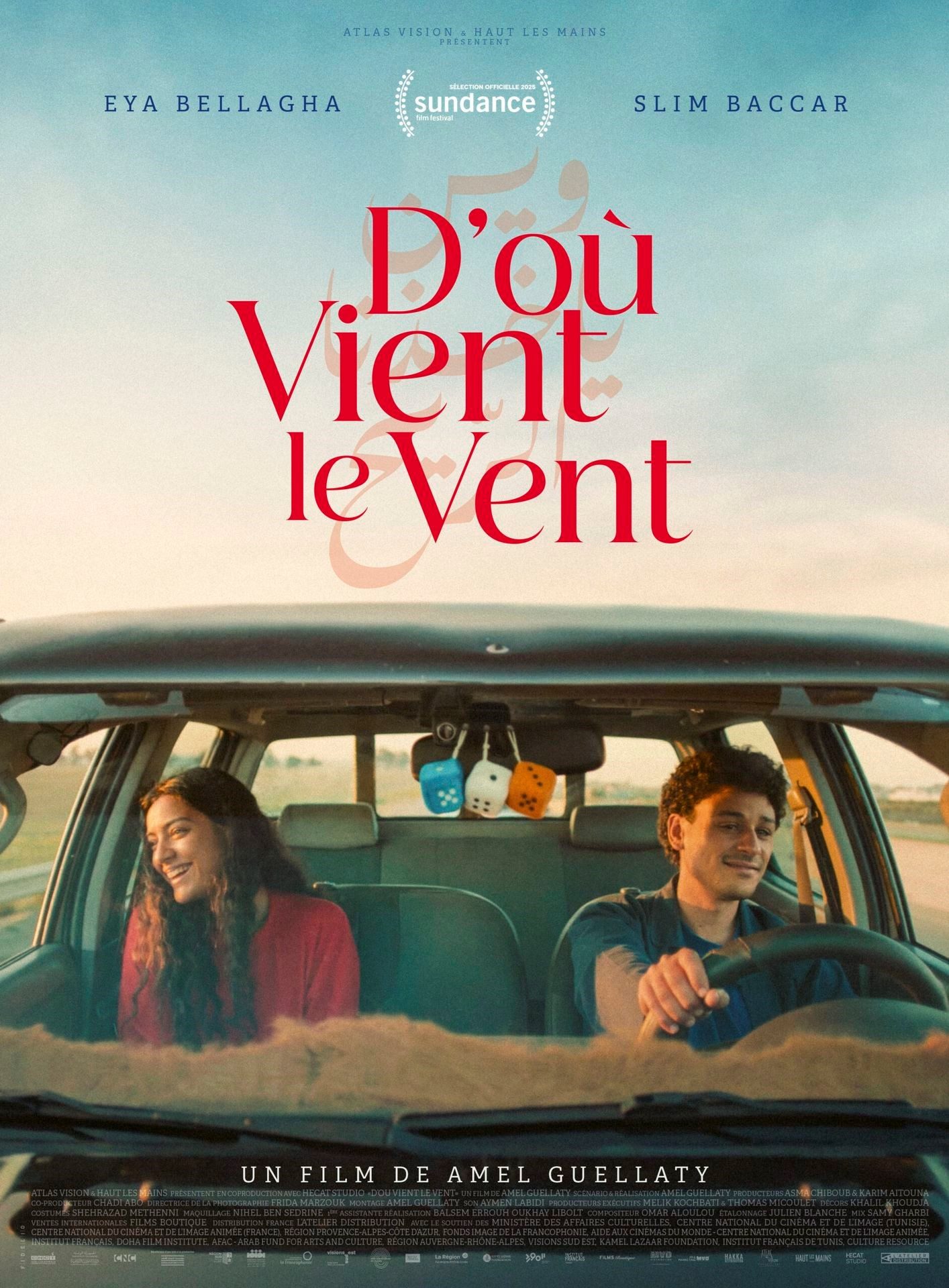 D'où vient le vent