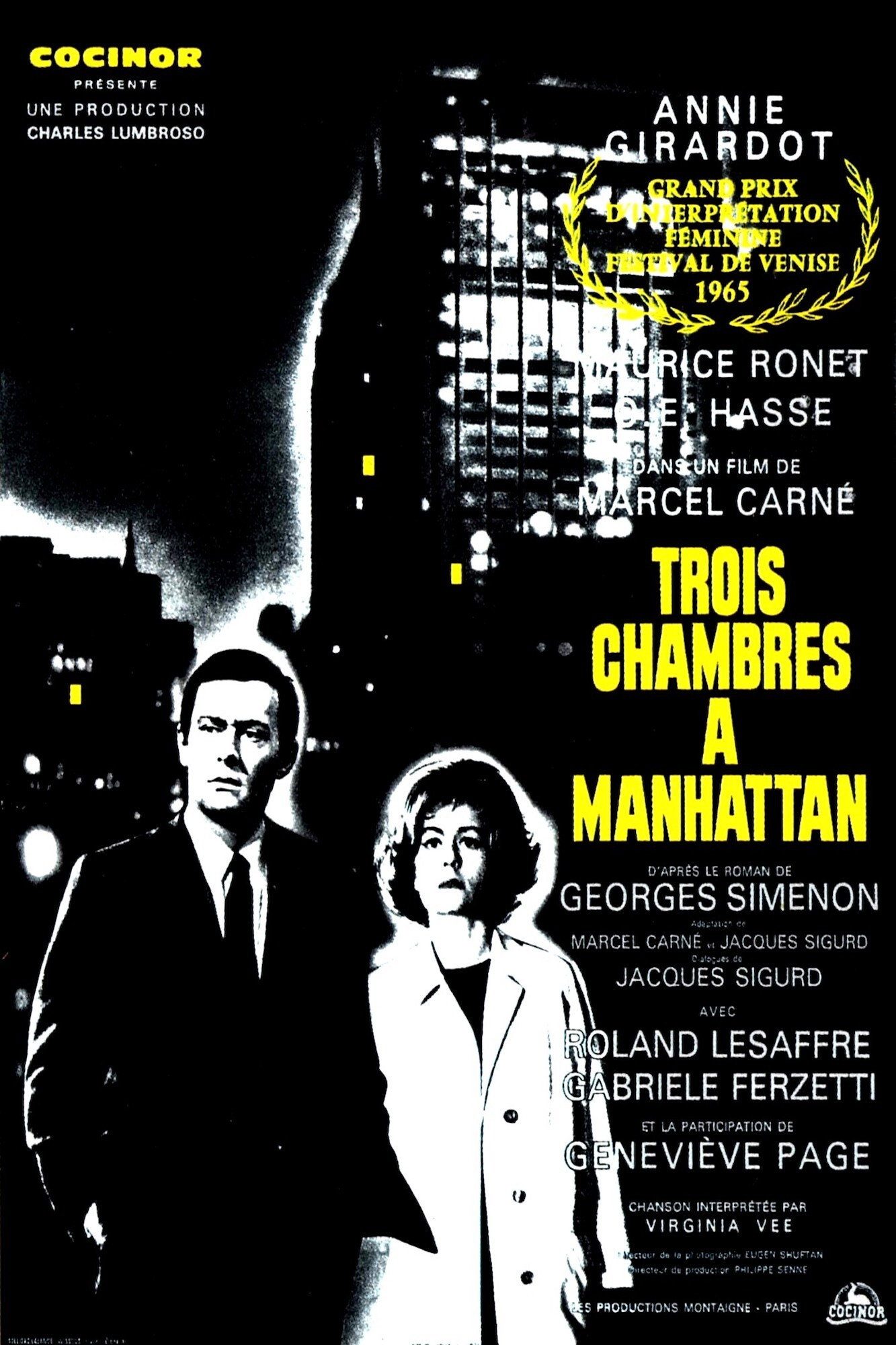 Trois Chambres à Manhattan