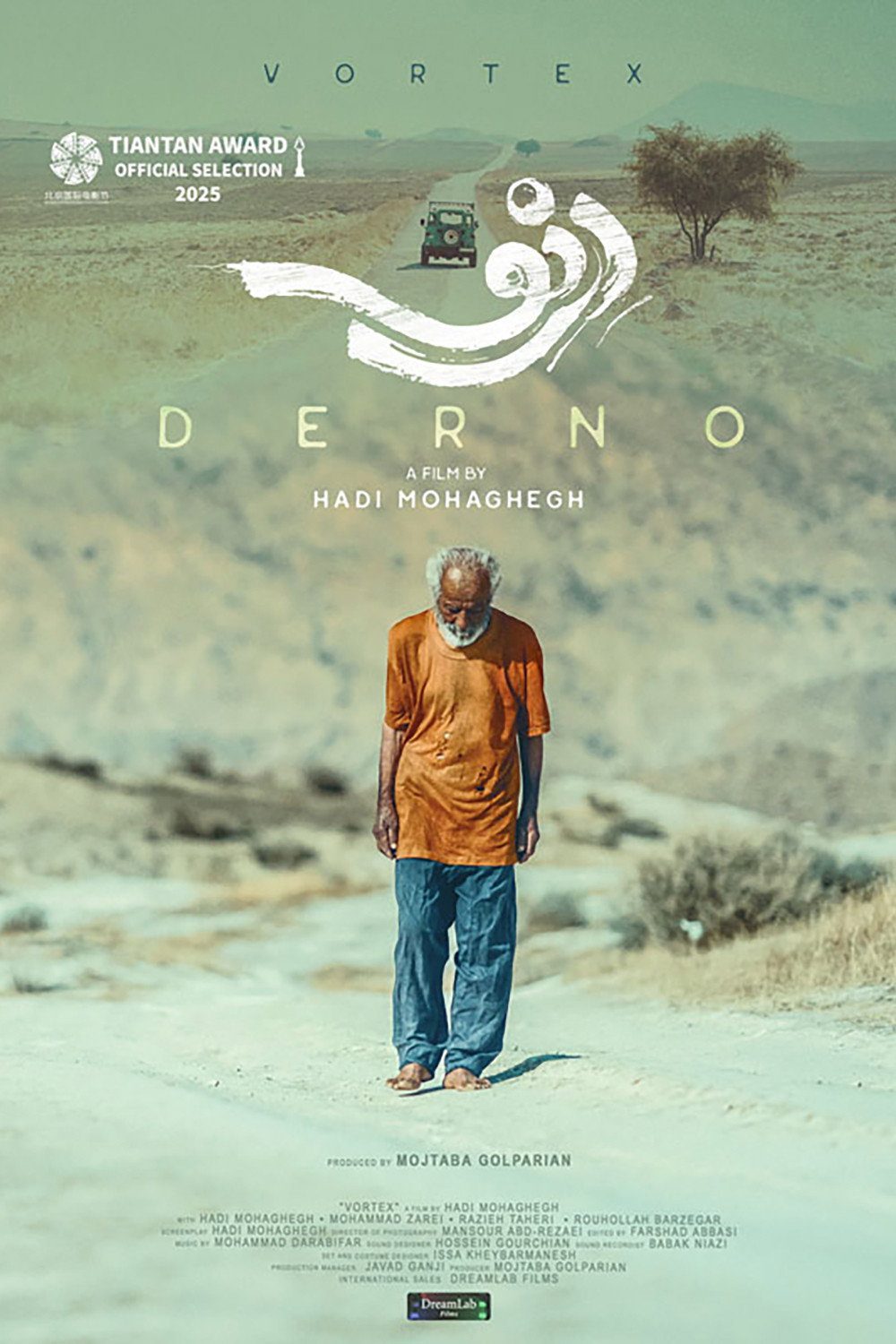Derno