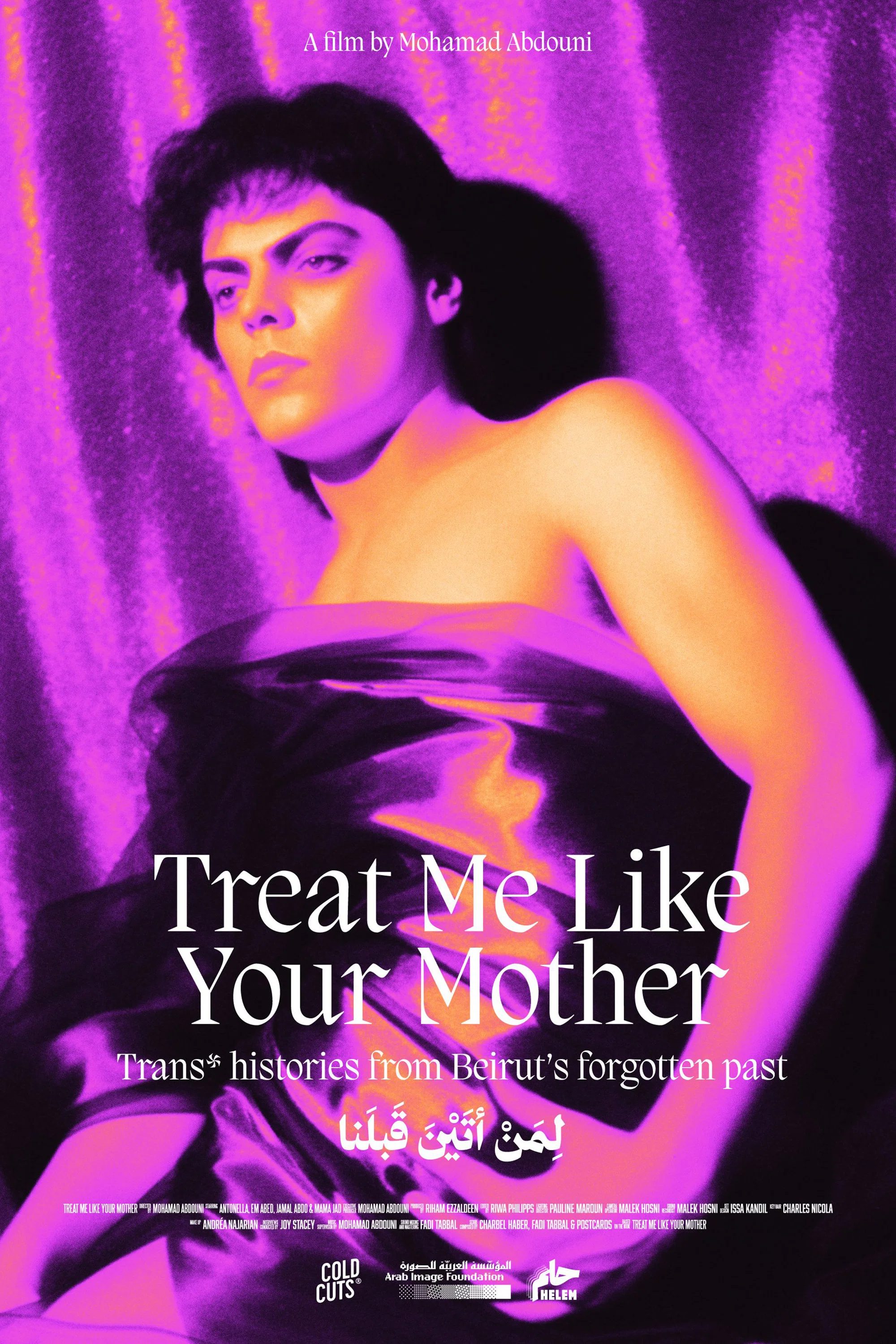 Treat Me Like Your Mother