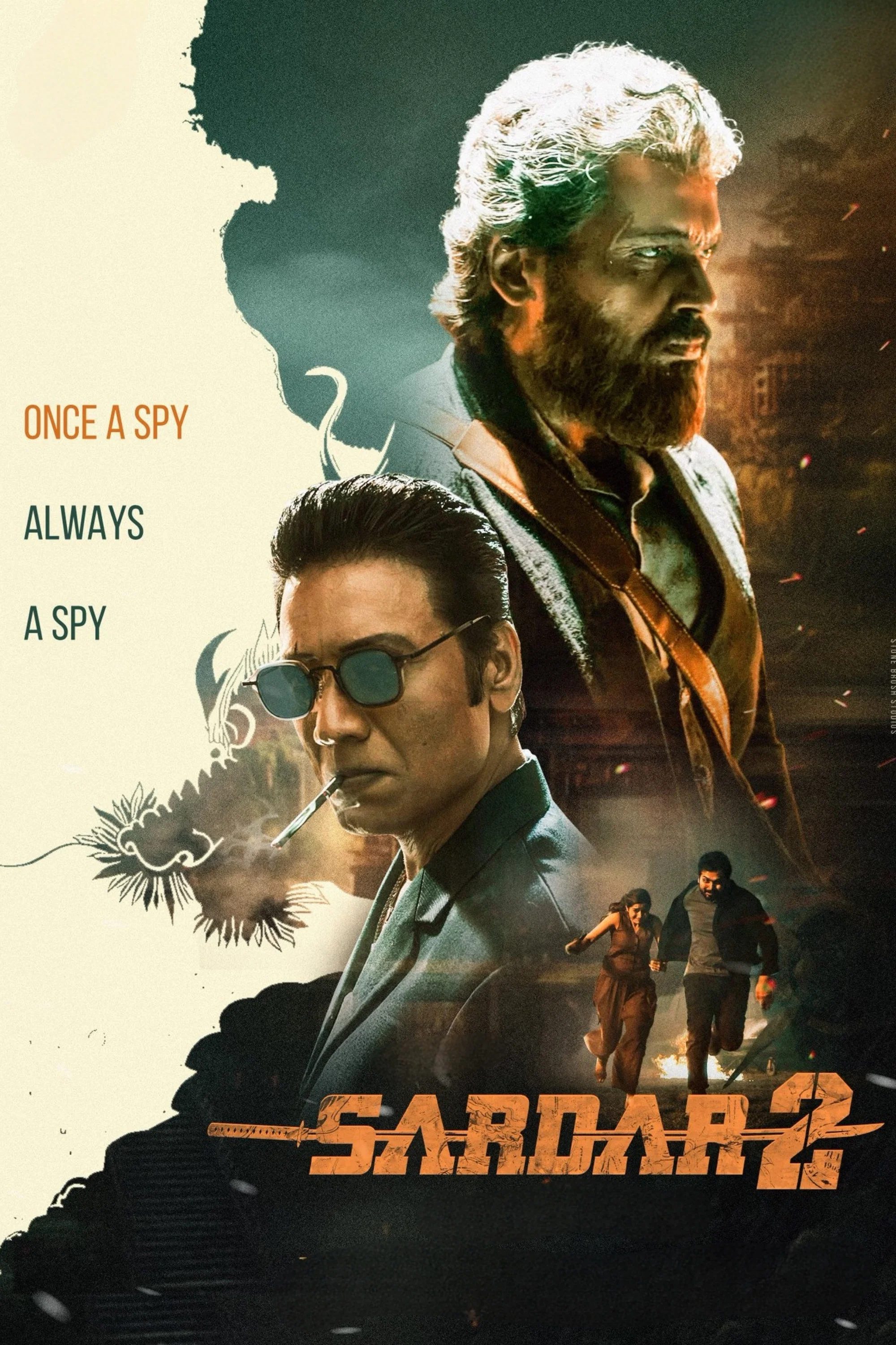 Sardar 2