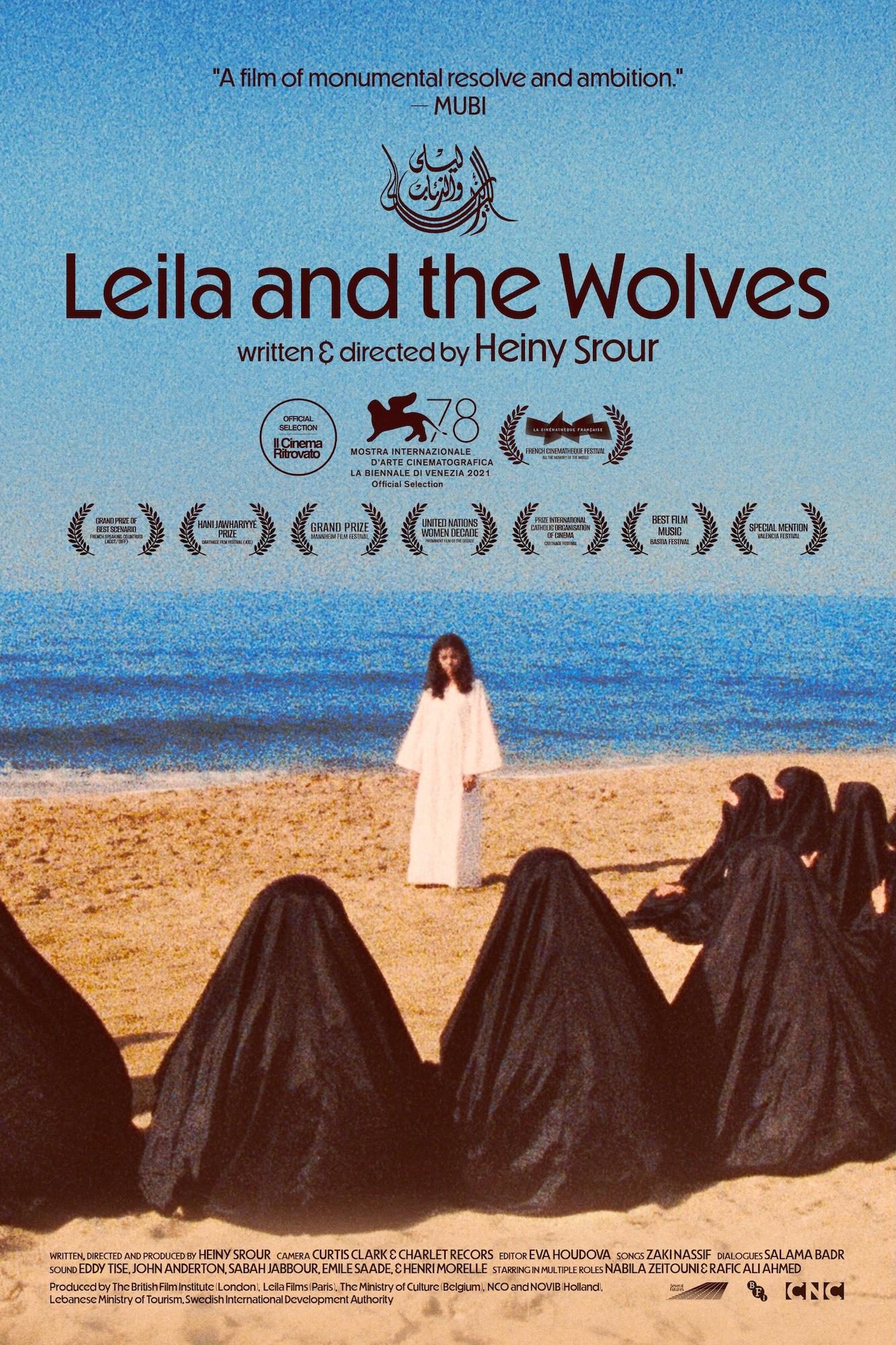 Leila et les Loups