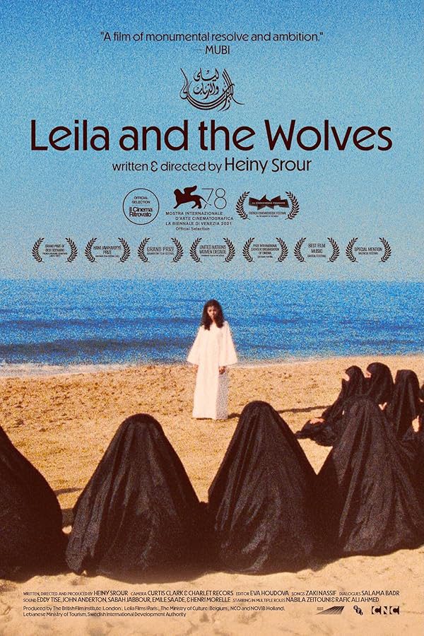 Leila and the Wolves