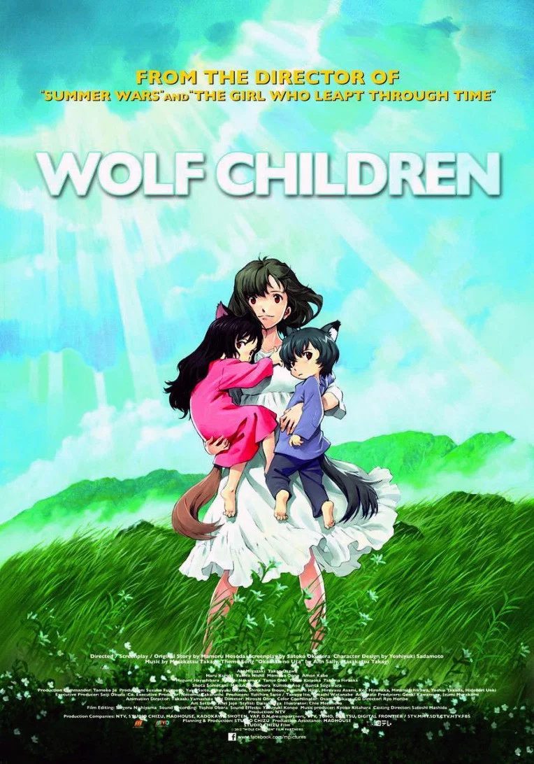 Les Enfants loups, Ame et Yuki