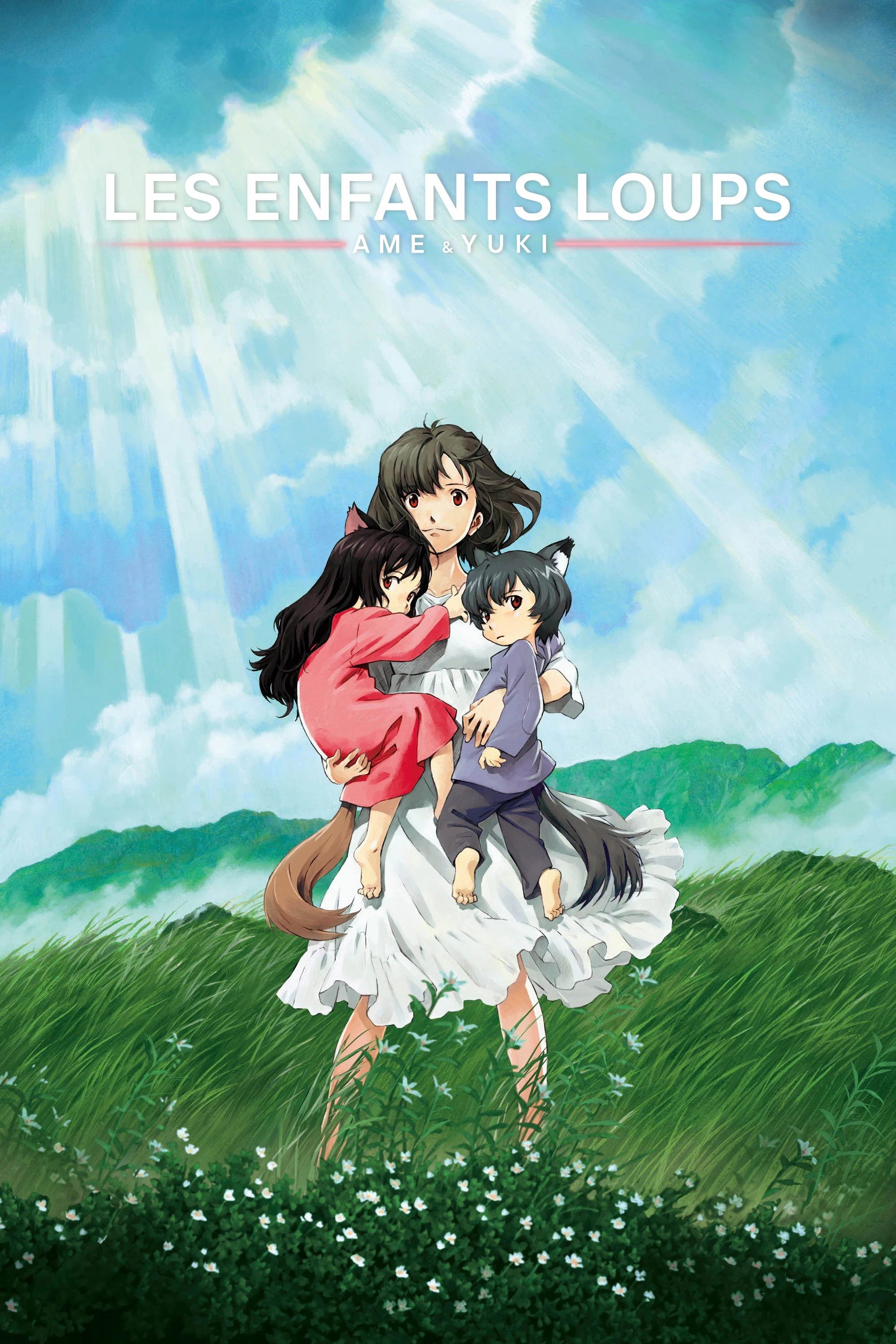 Les Enfants loups, Ame et Yuki
