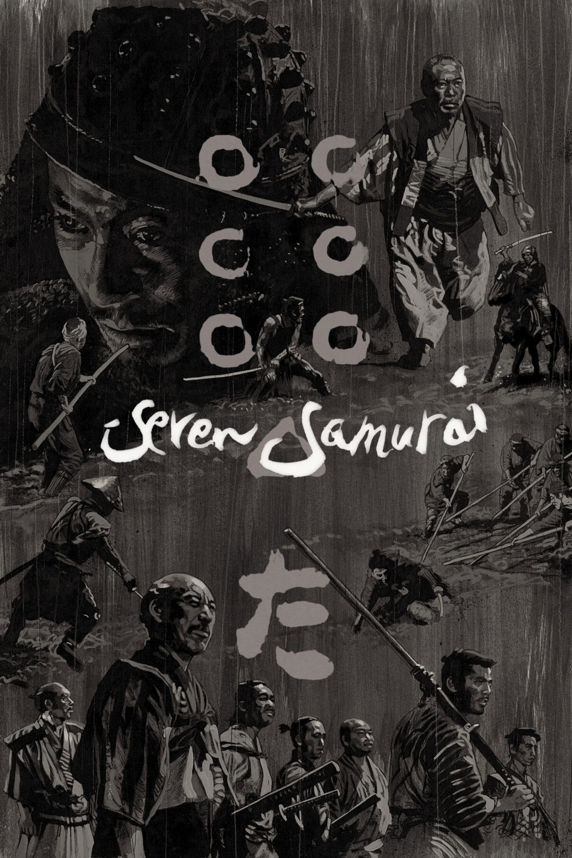 Shichinin no samurai