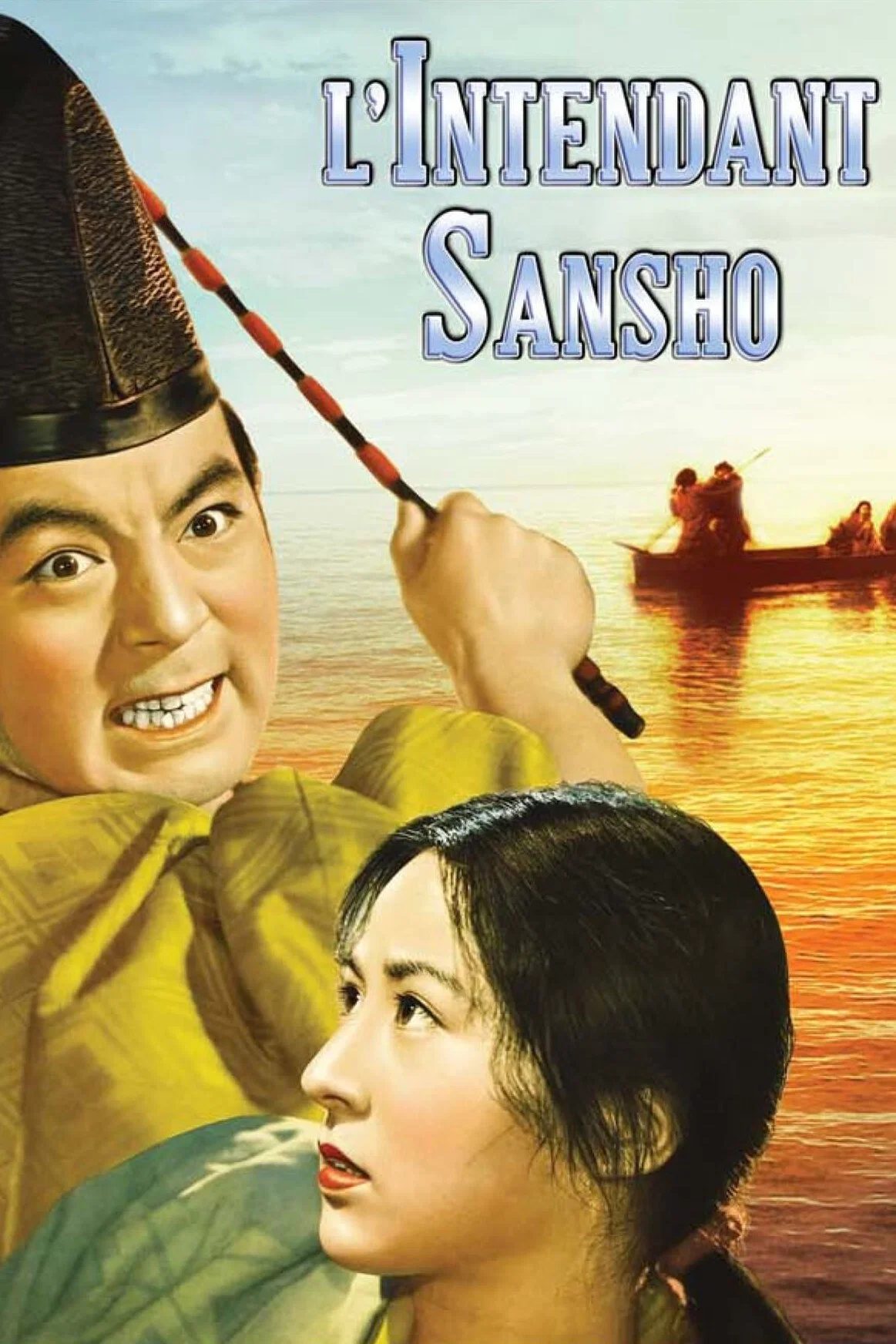 Sansho the Bailiff