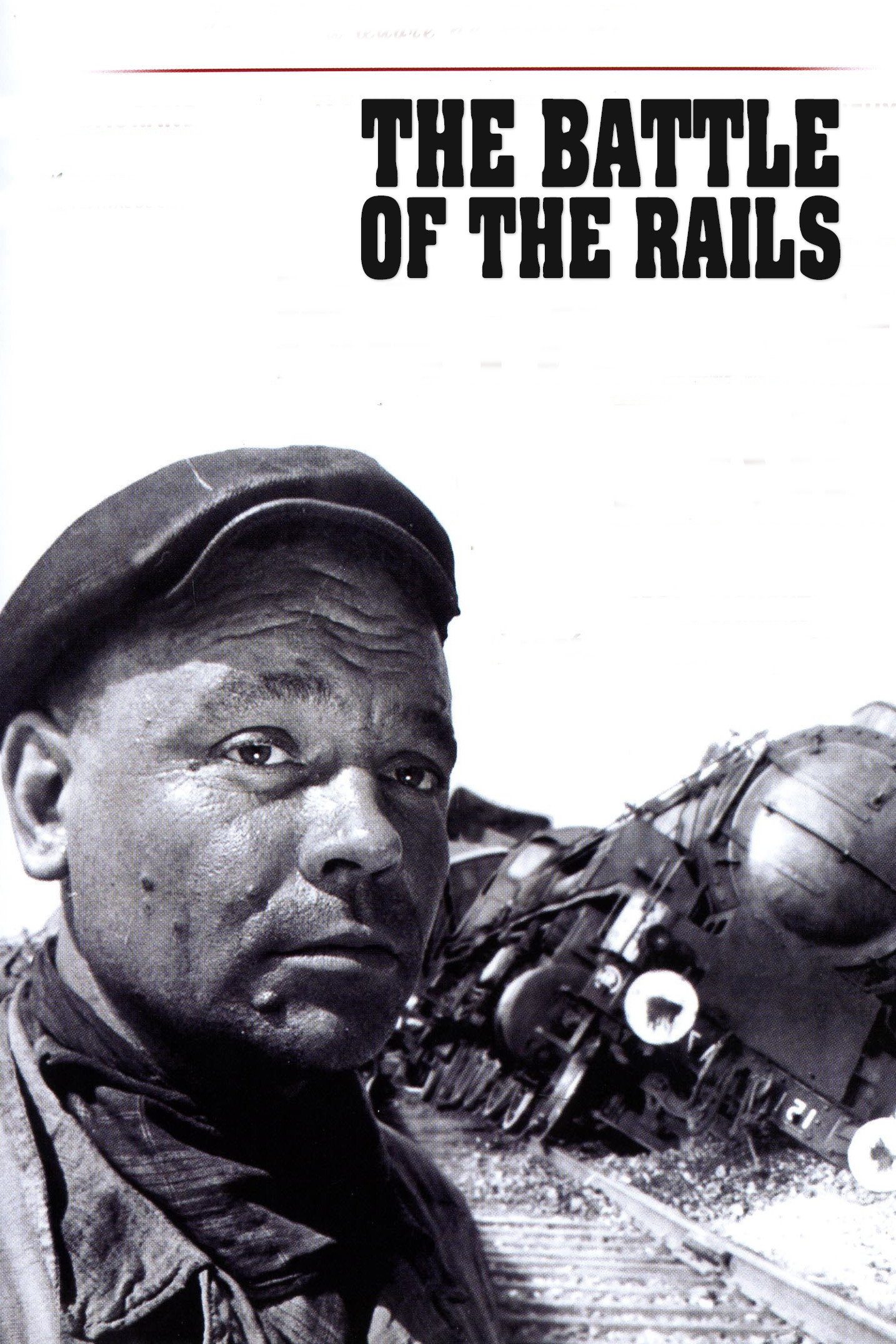 La Bataille du rail