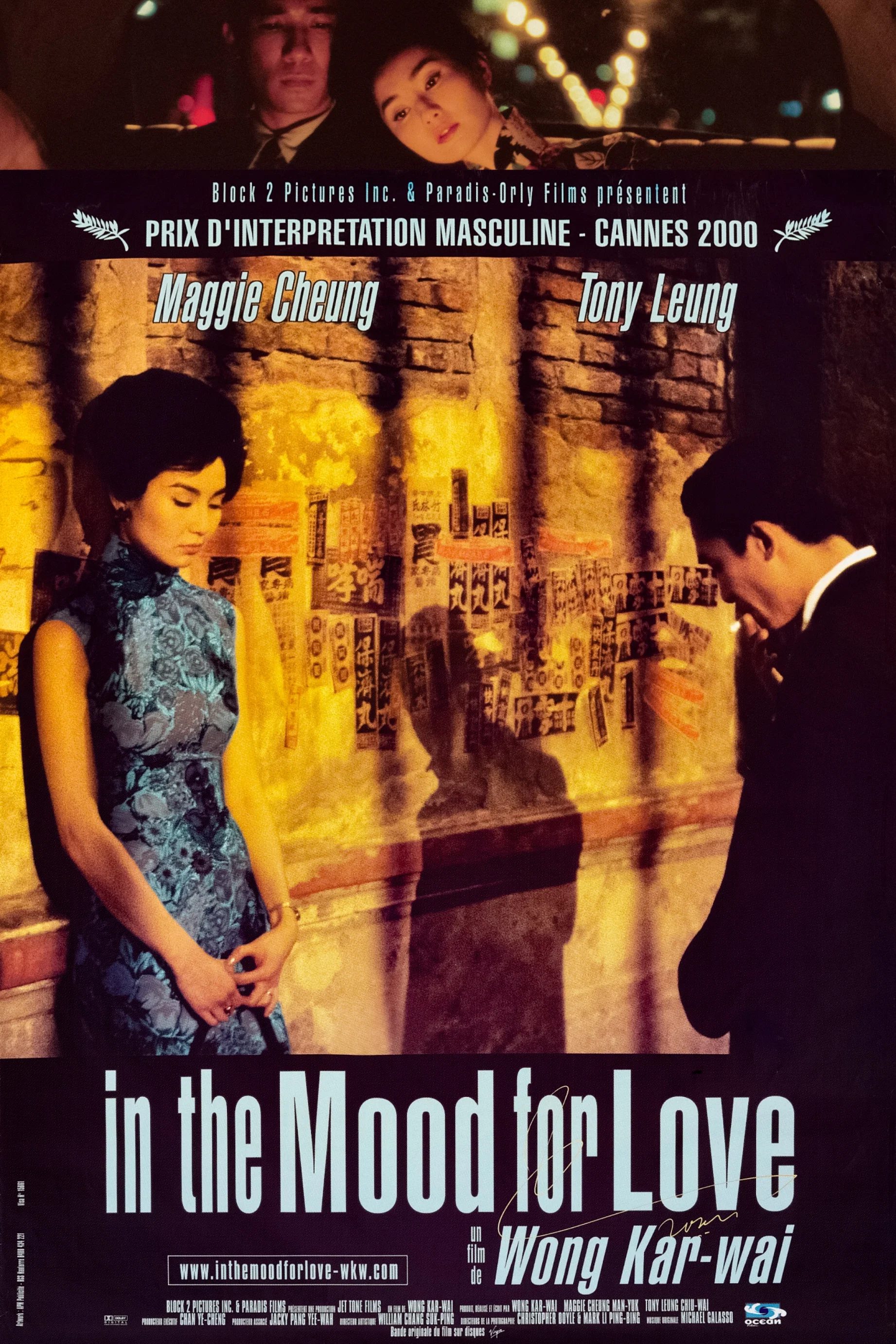 In the Mood for Love