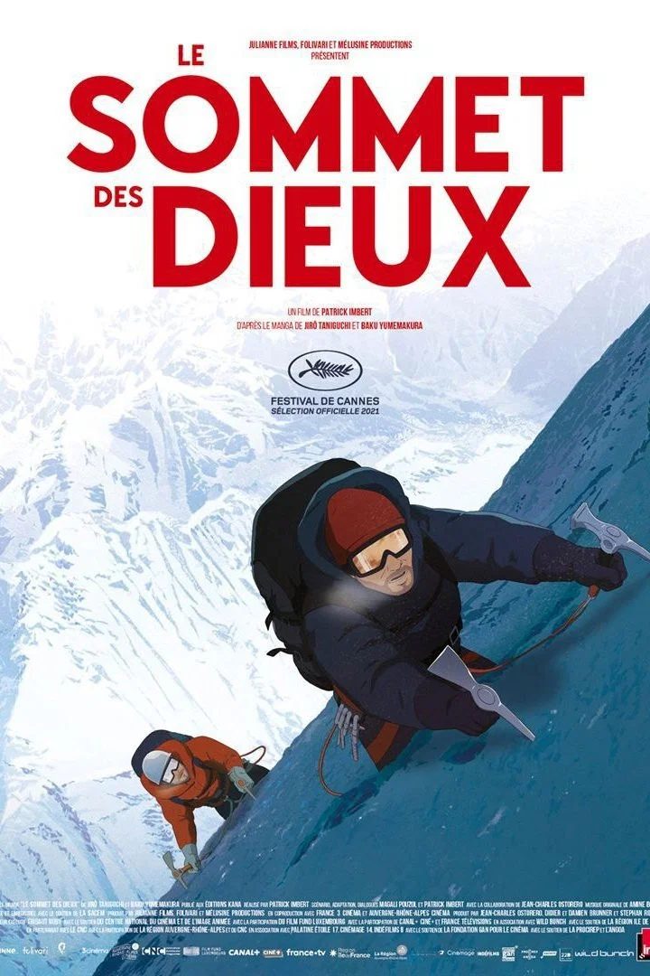 Le Sommet des dieux