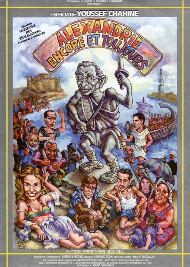 Alexandrie encore et toujours