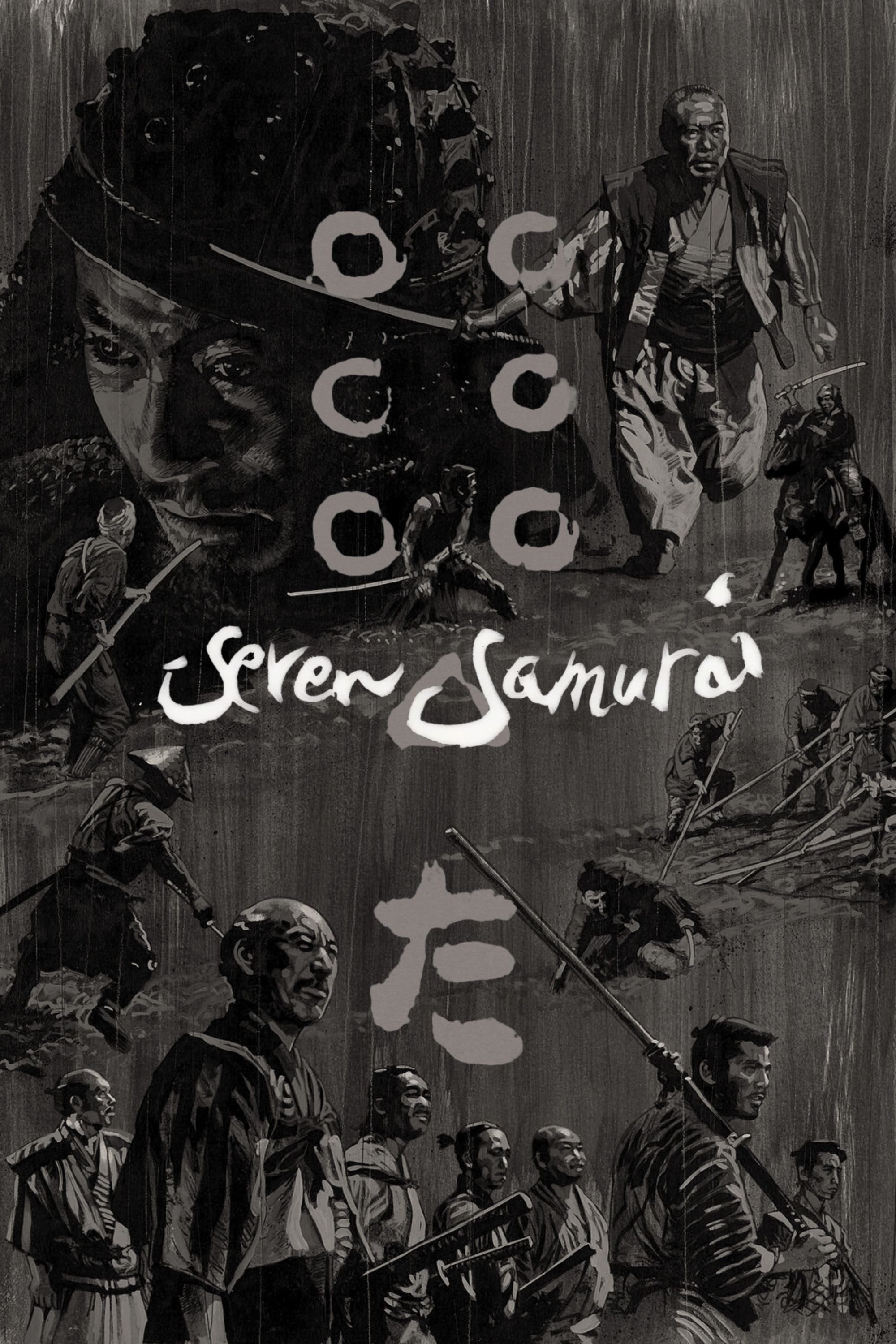 Les Sept Samouraïs