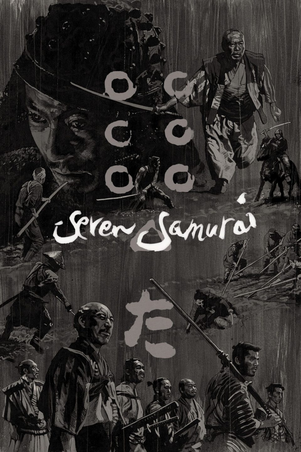 Les Sept Samouraïs
