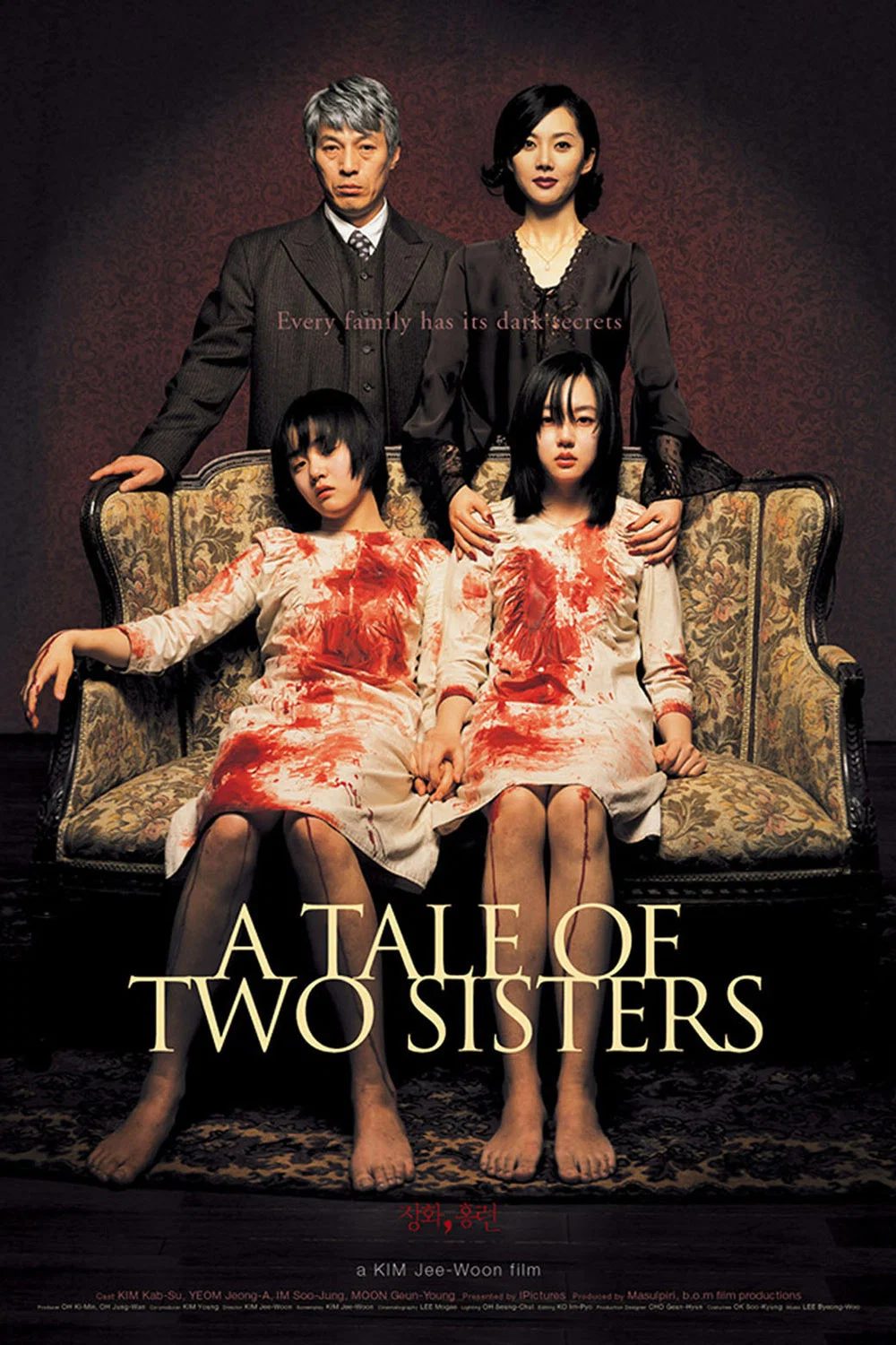 A Tale of Two Sisters